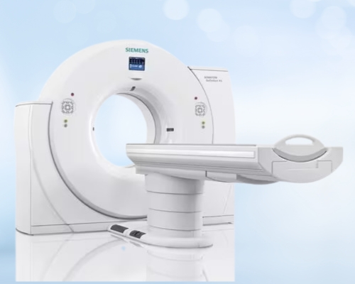 GE 256 Slice CT Scanner