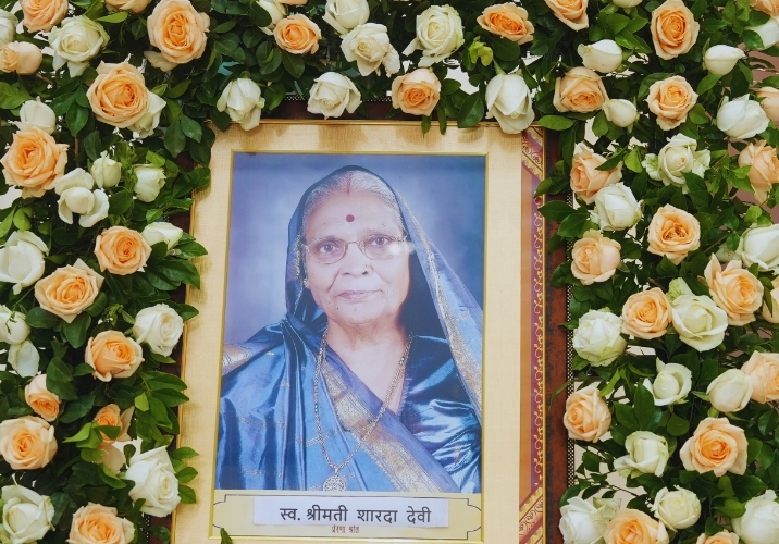 Shradhanjali Sabha in Remembrance of Late Smt. Sharda Devi Gupta Ji