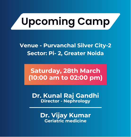 Venue - Purvanchal Silver City-2, Sector Pi- 2, Greater Noida.